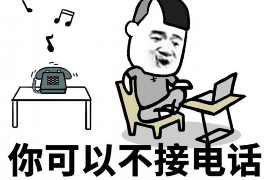 尉氏贷款清欠服务